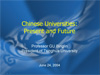 iop_chinese.ppt (1,1M)